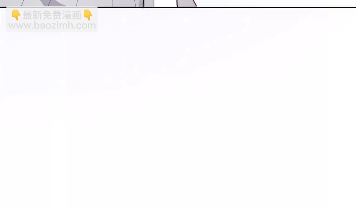 23 撬你墙角28
