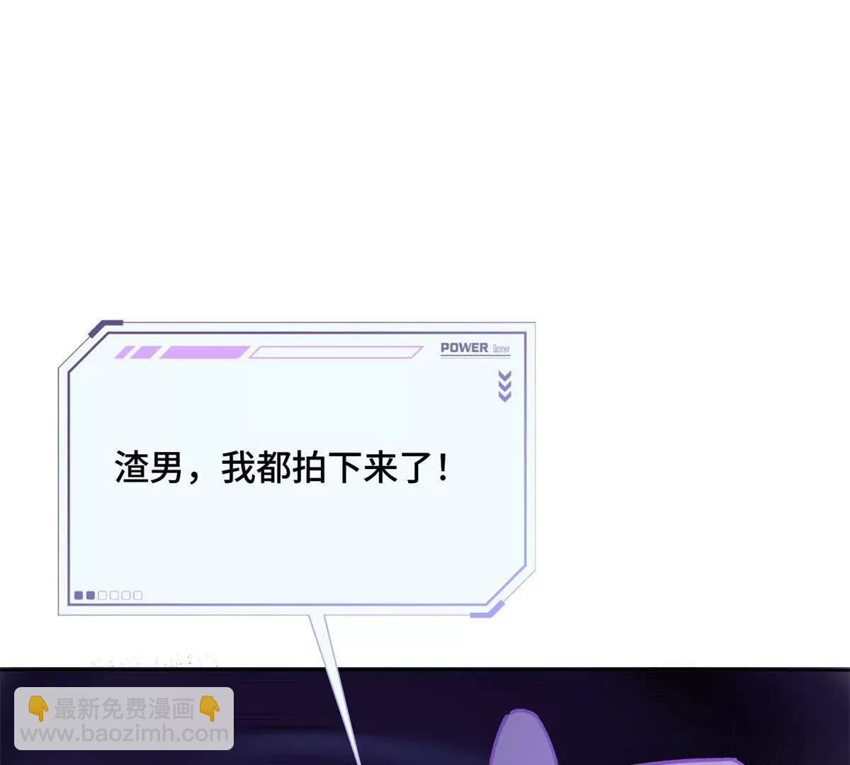 23 撬你墙角29