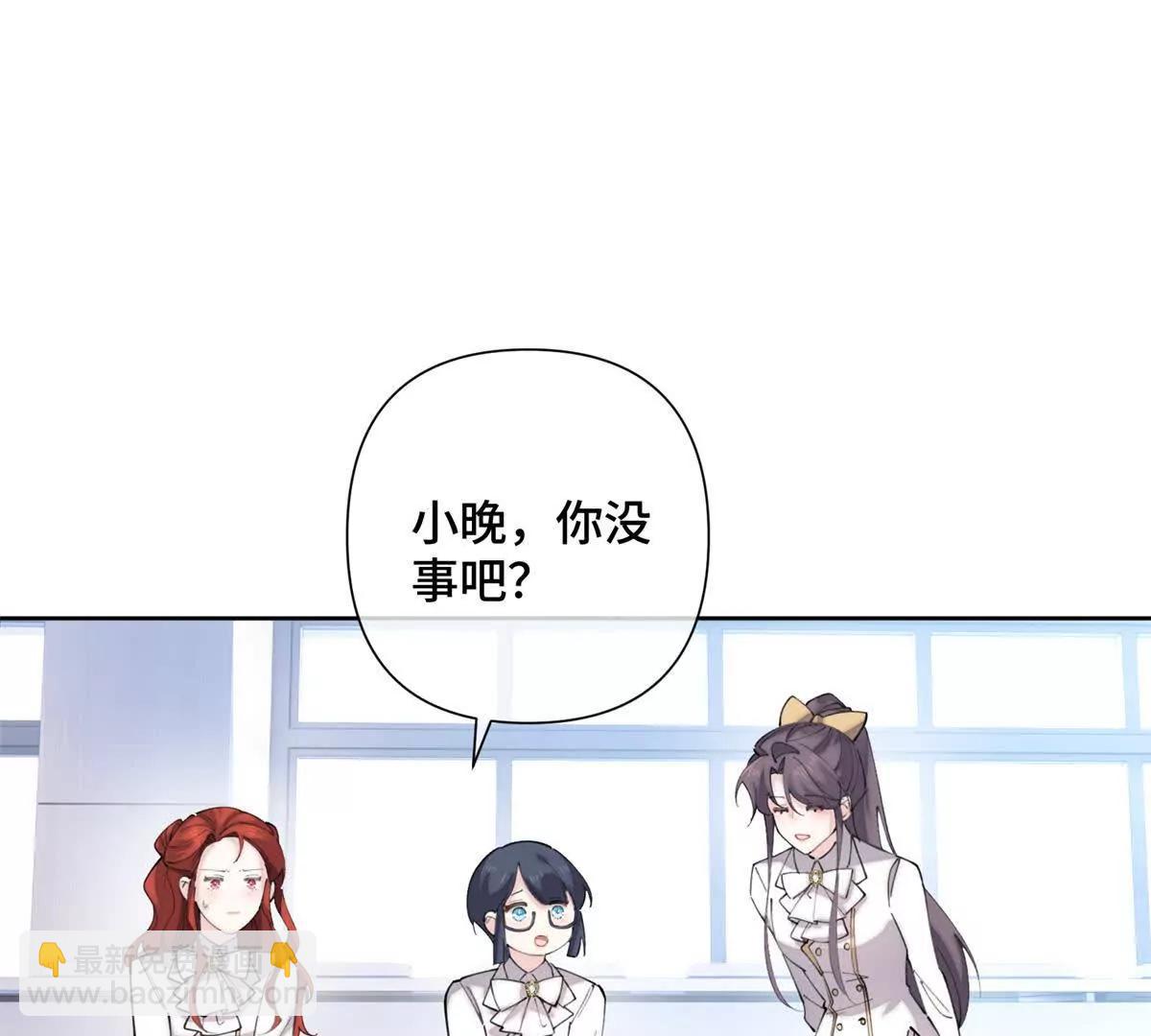 23 撬你墙角3