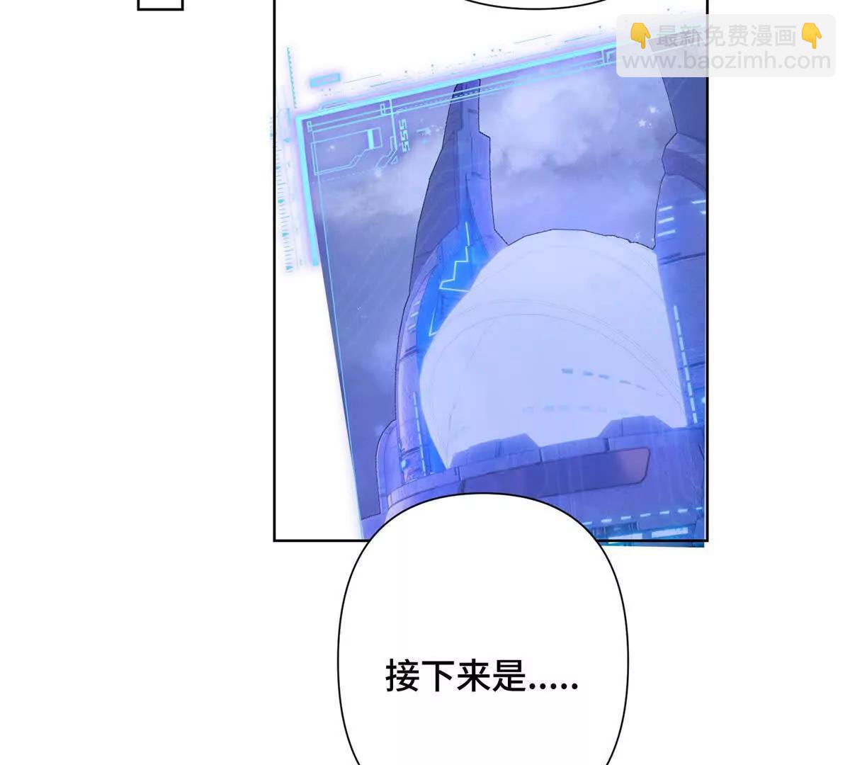 23 撬你墙角32