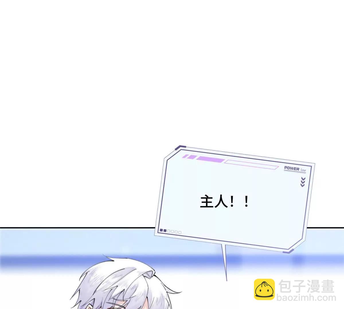 23 撬你墙角34