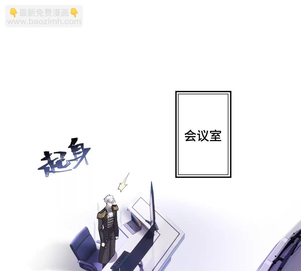 23 撬你墙角38