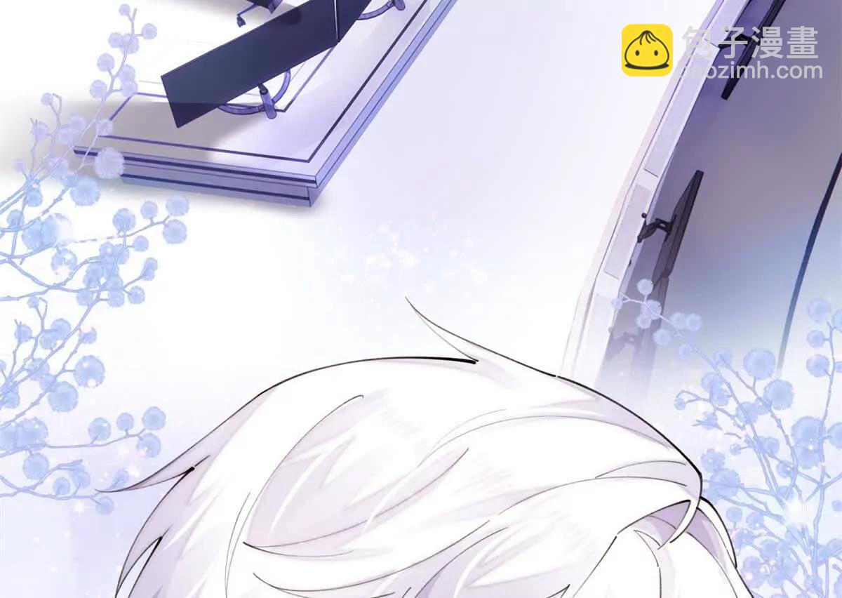 23 撬你墙角39
