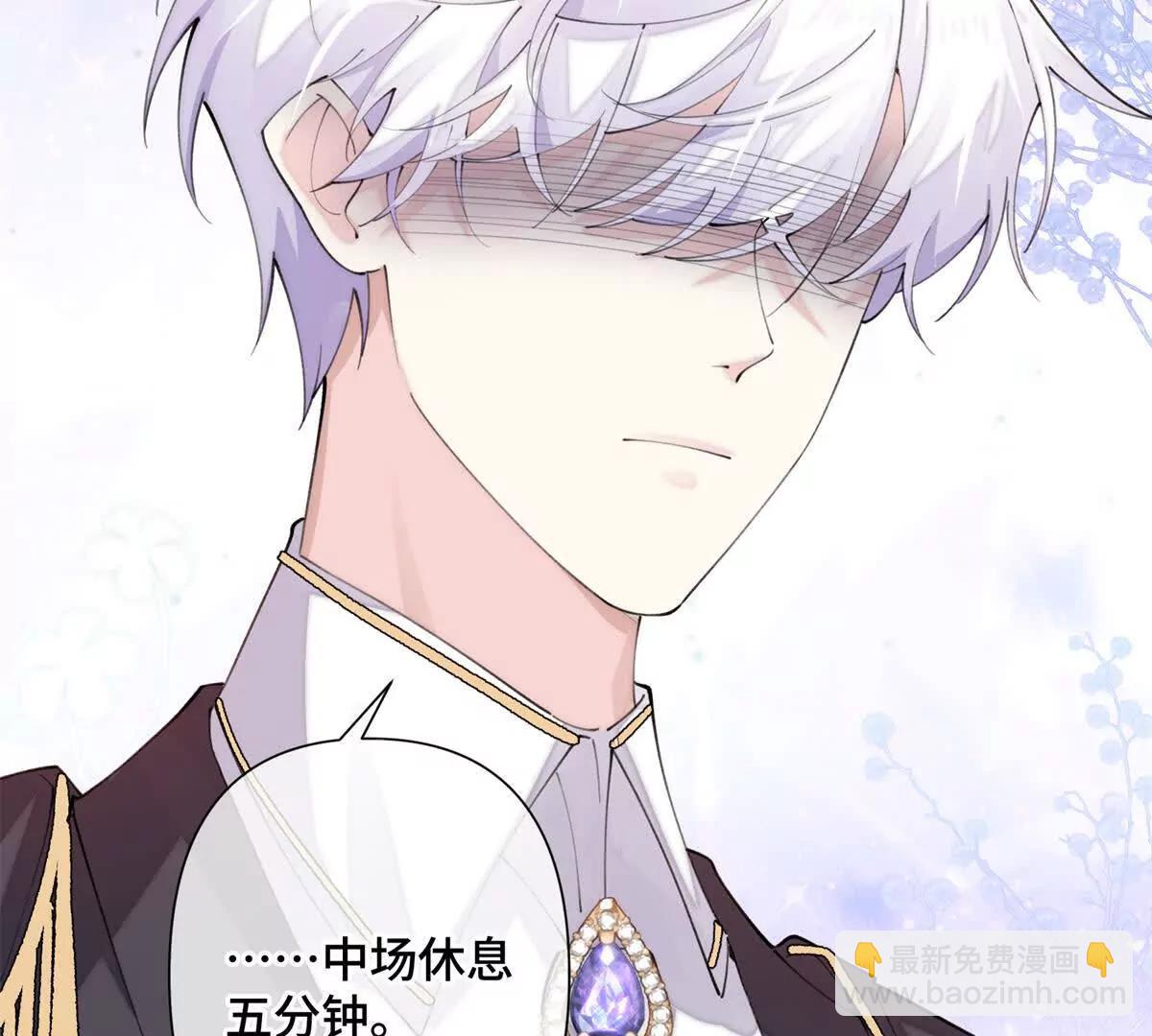 23 撬你墙角40