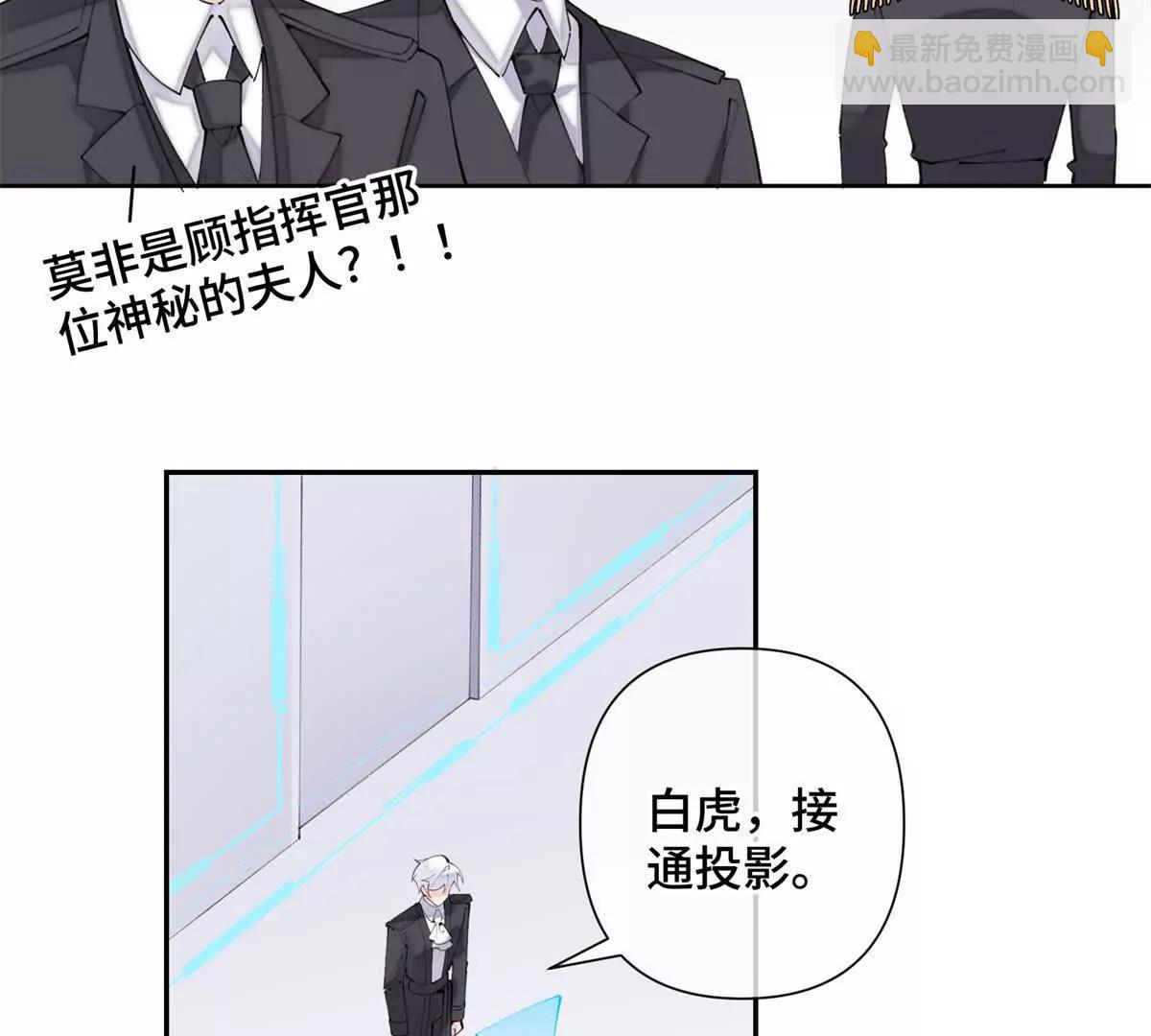 23 撬你墙角42