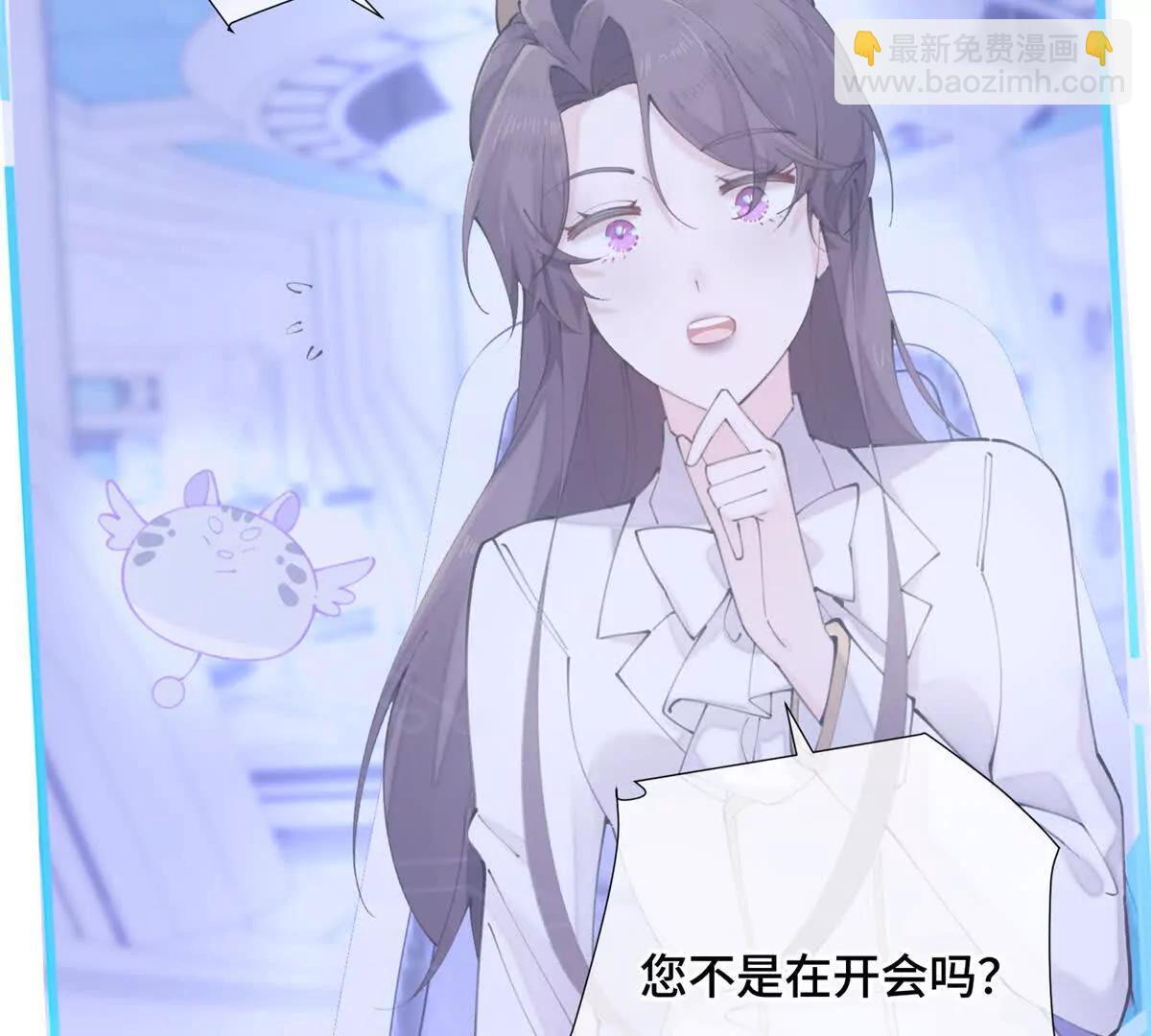 23 撬你墙角44
