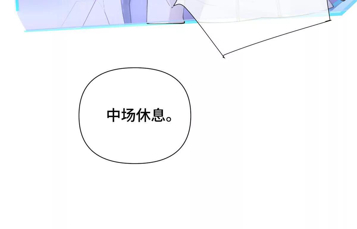 23 撬你墙角45