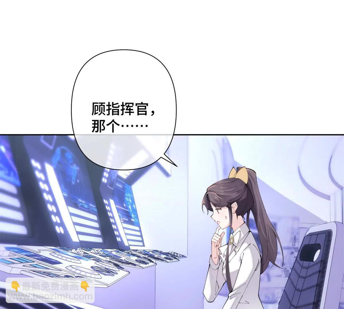 23 撬你墙角46