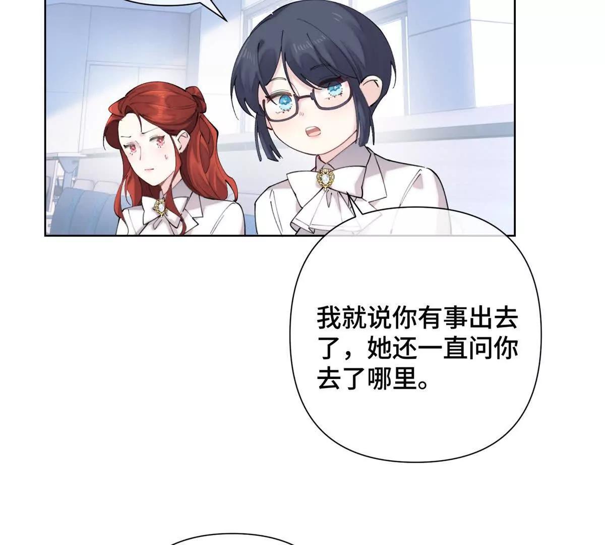 23 撬你墙角5