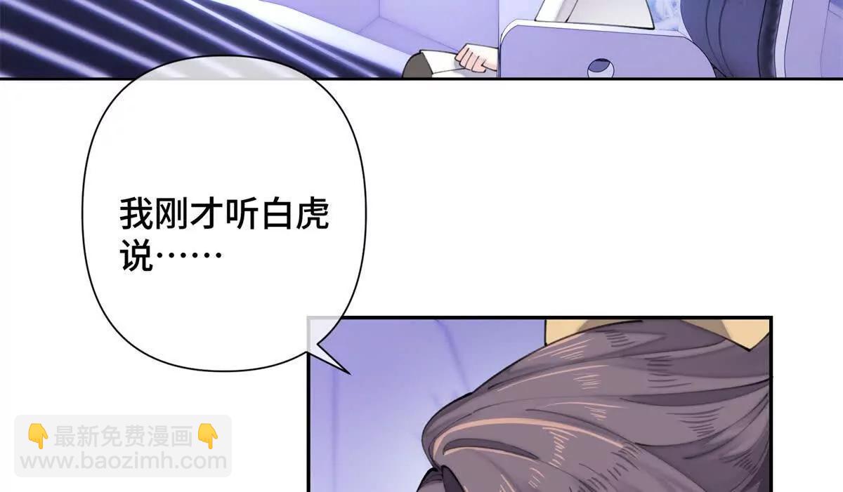 23 撬你墙角51