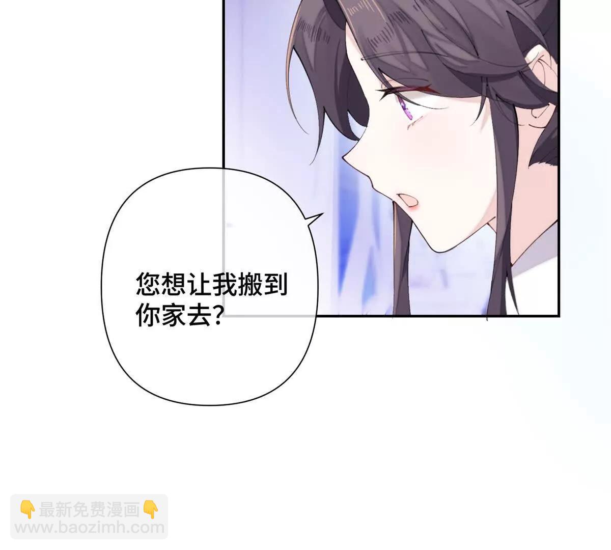 23 撬你墙角52