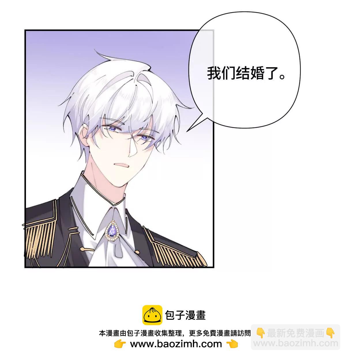 23 撬你墙角53