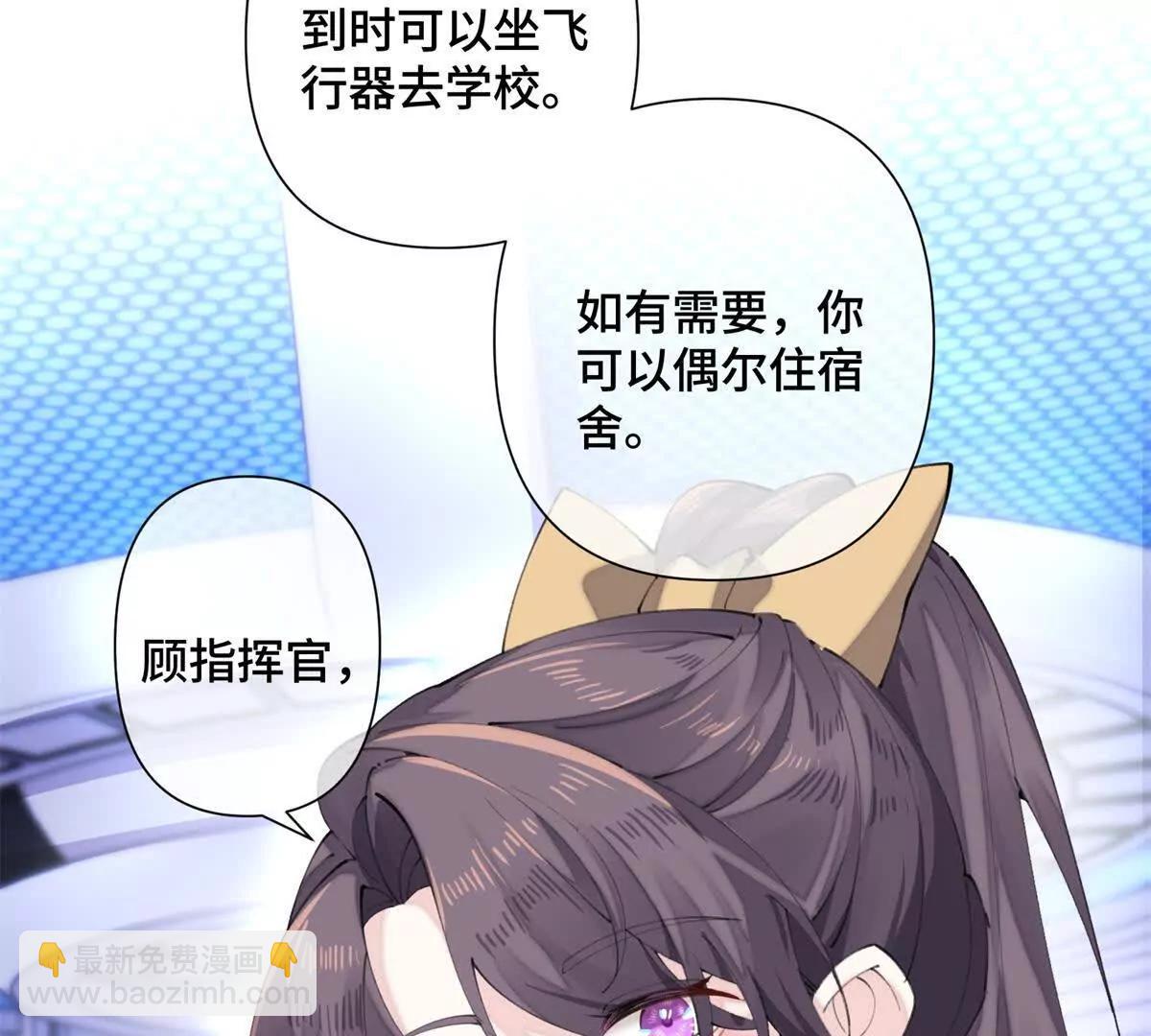 23 撬你墙角55