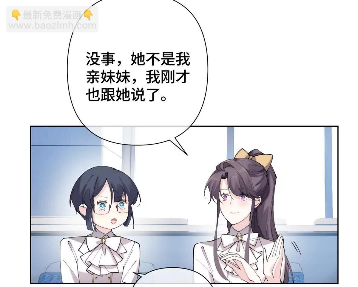 23 撬你墙角6