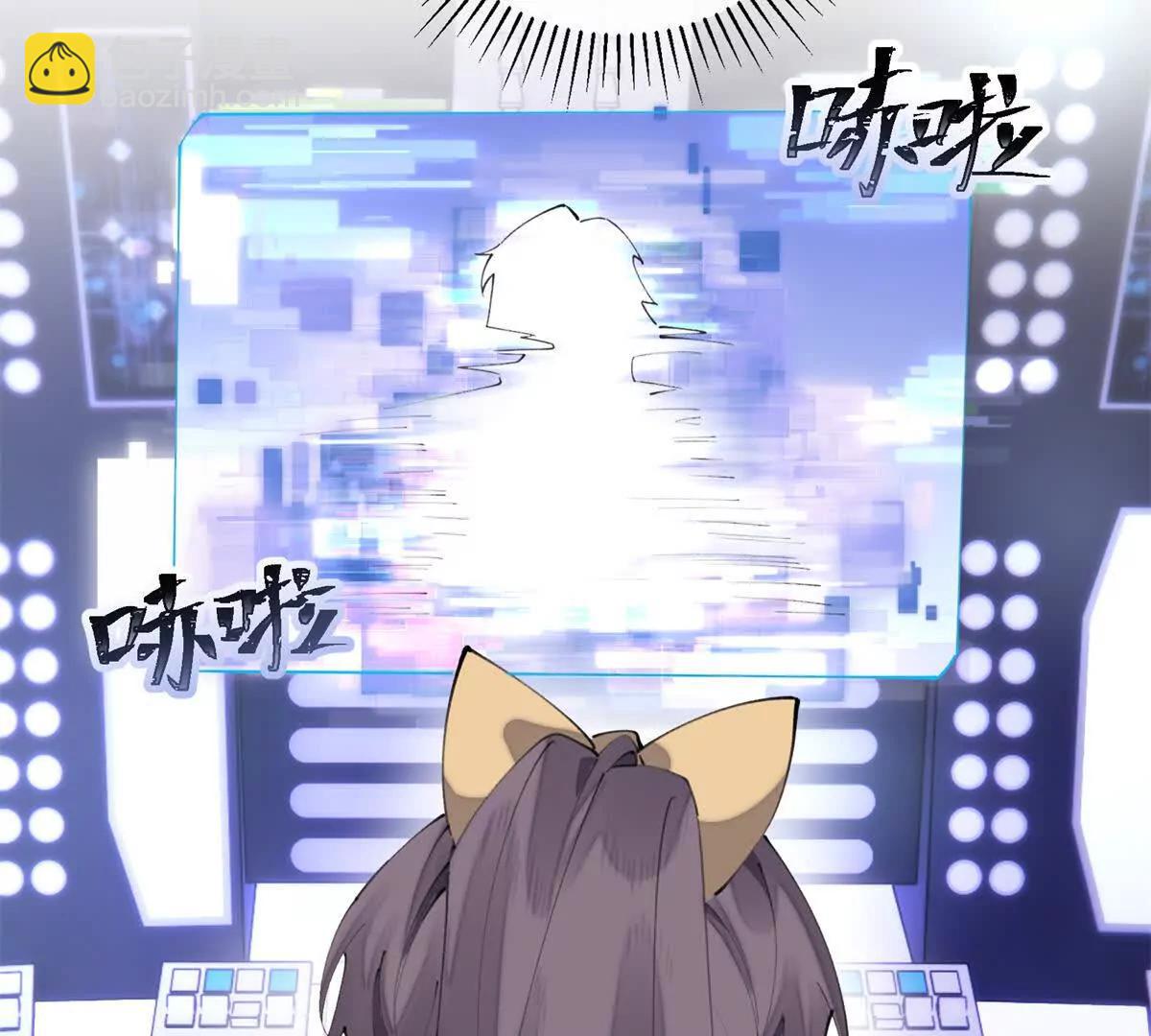 23 撬你墙角60