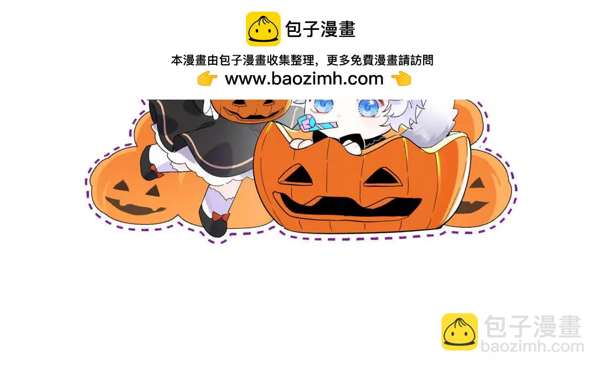万圣节快乐1