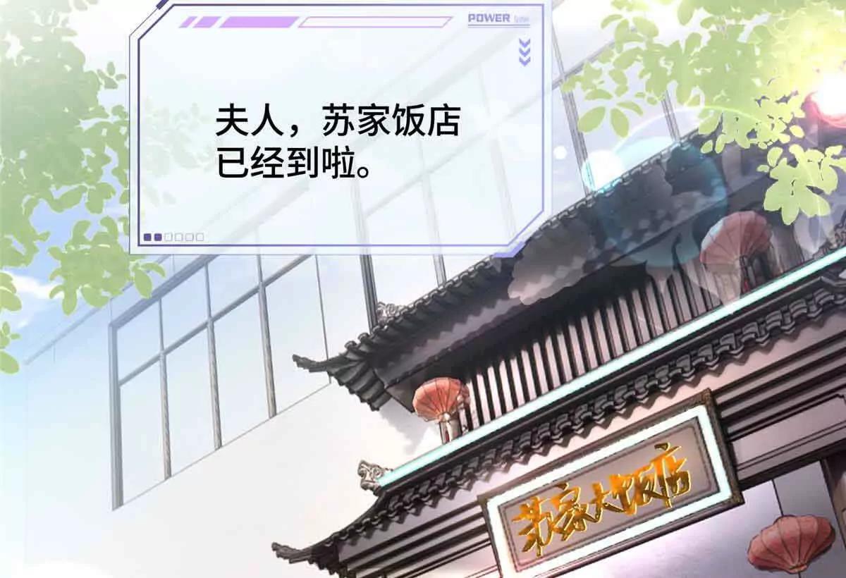 24 怎么就对姐夫感兴趣呢10