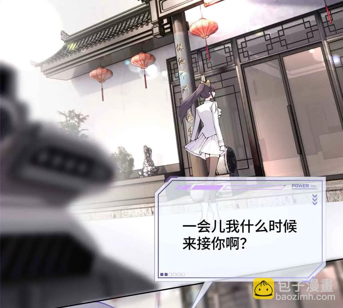 24 怎么就对姐夫感兴趣呢11