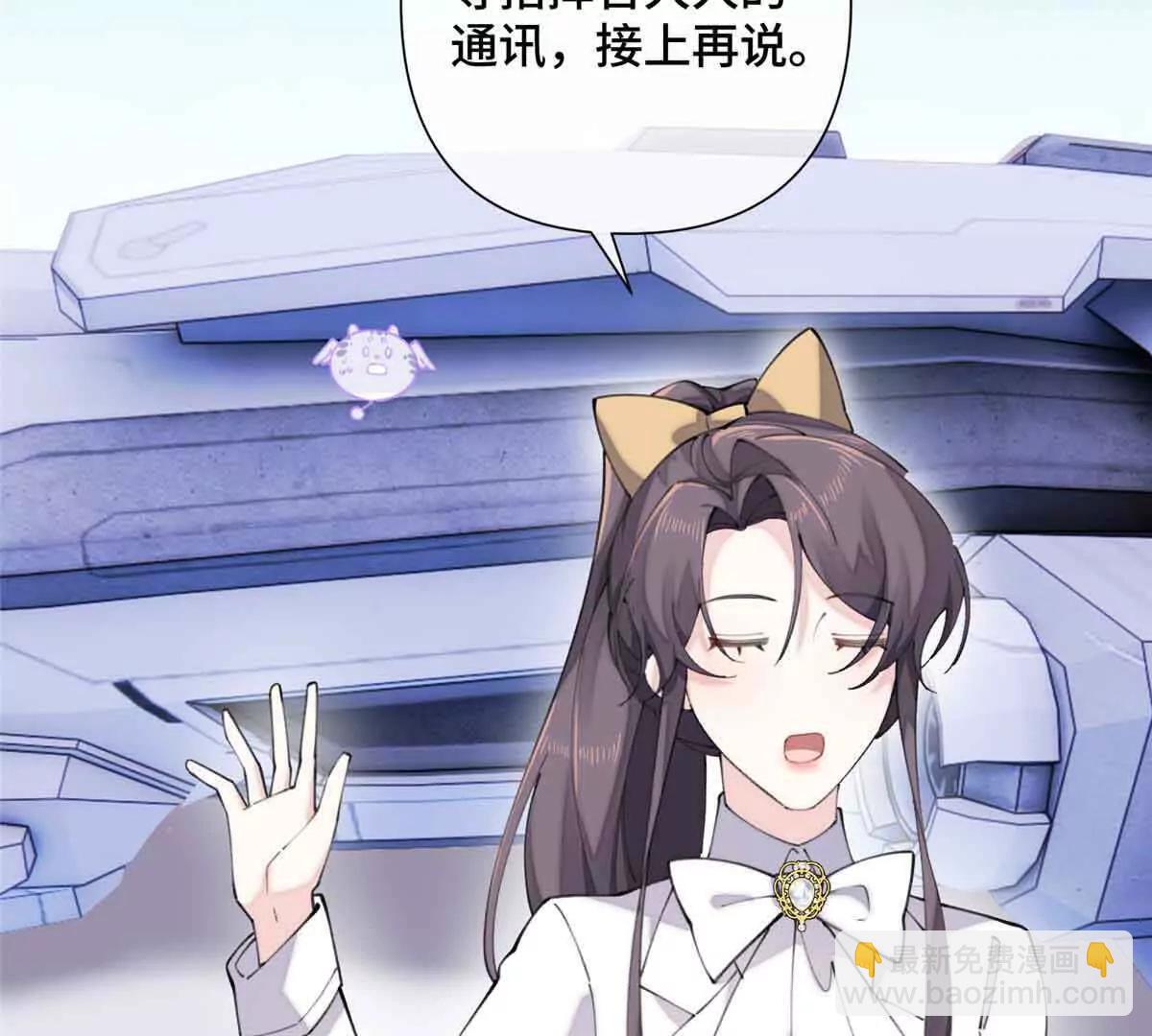24 怎么就对姐夫感兴趣呢13