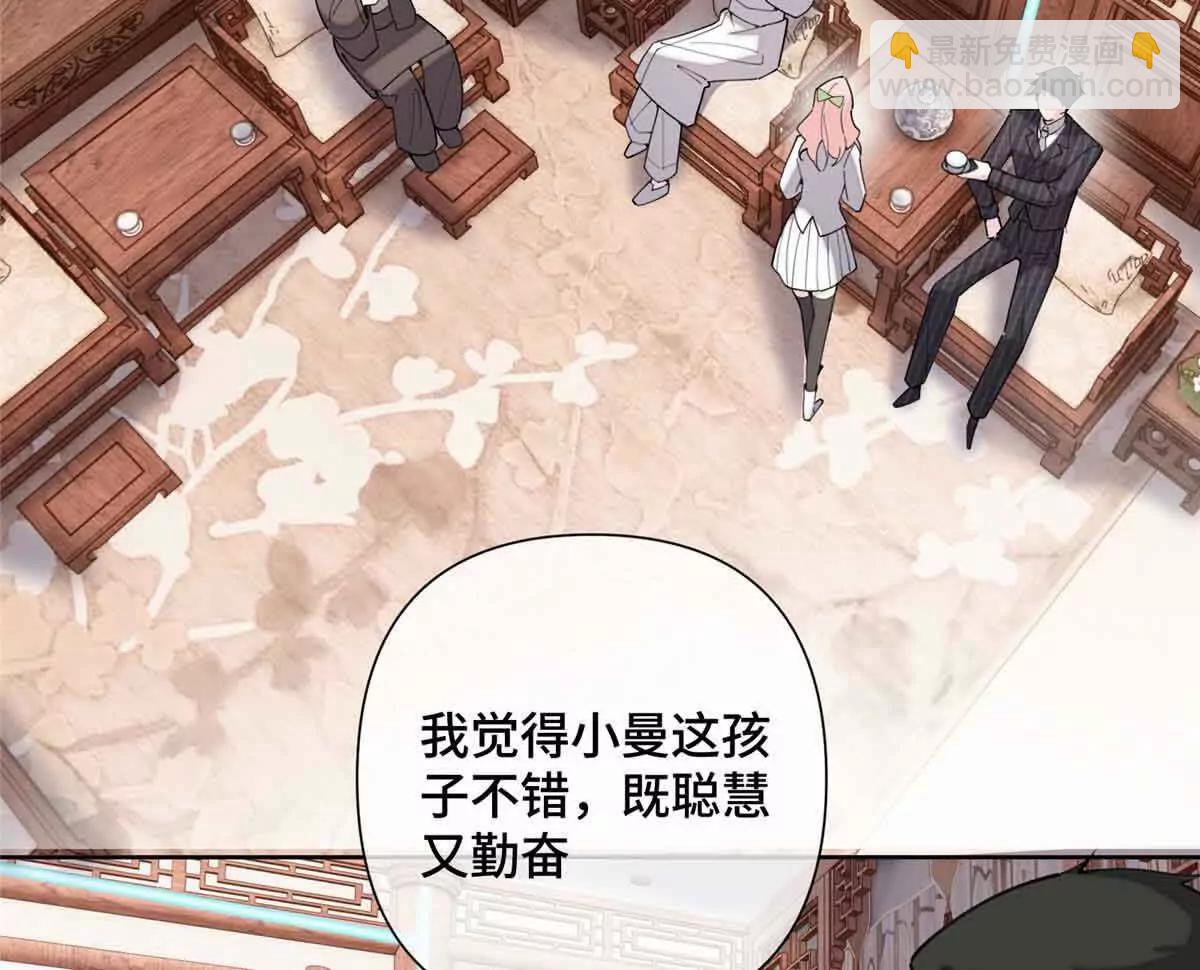 24 怎么就对姐夫感兴趣呢16