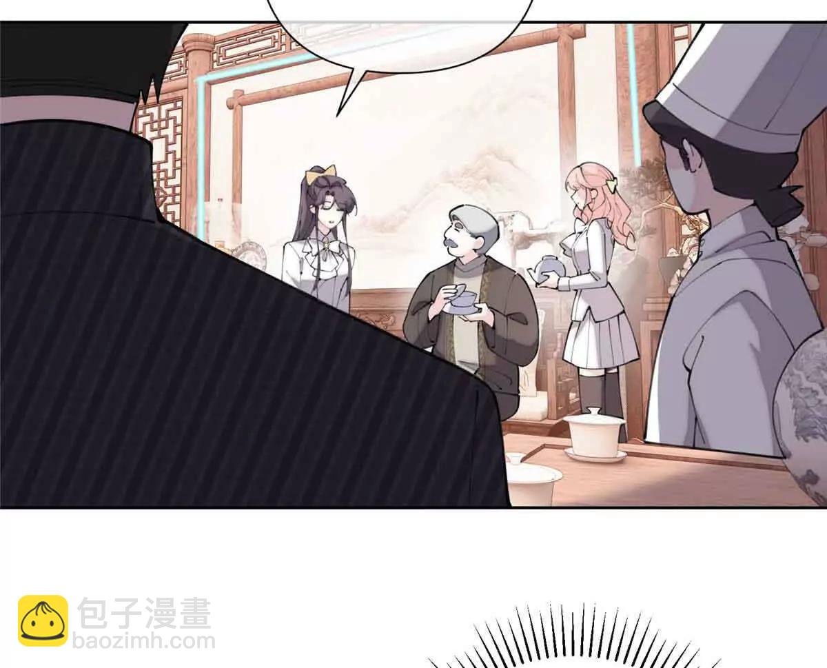 24 怎么就对姐夫感兴趣呢20