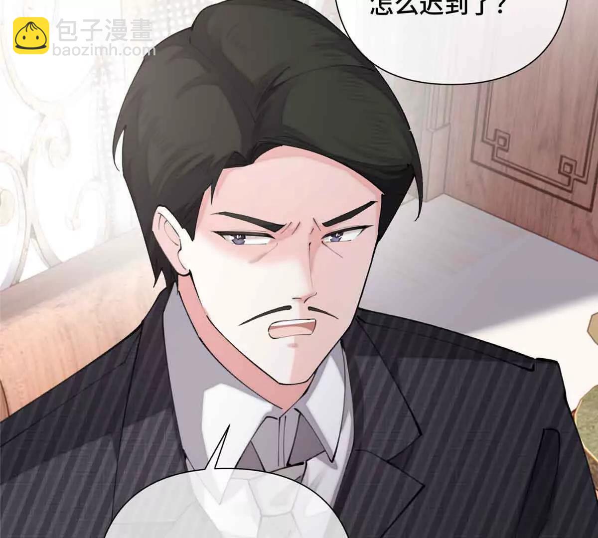 24 怎么就对姐夫感兴趣呢23