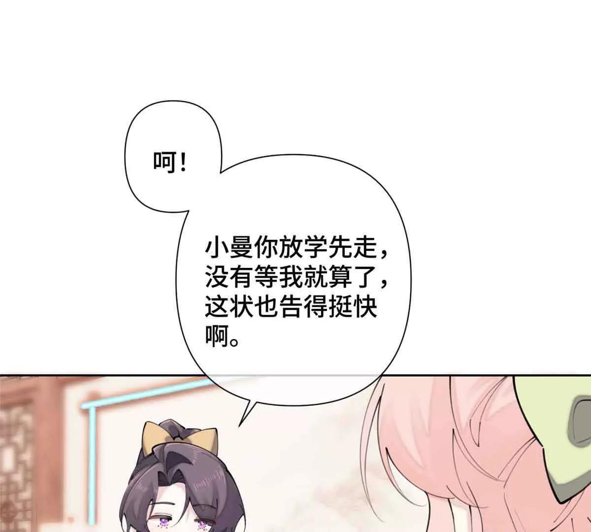 24 怎么就对姐夫感兴趣呢25