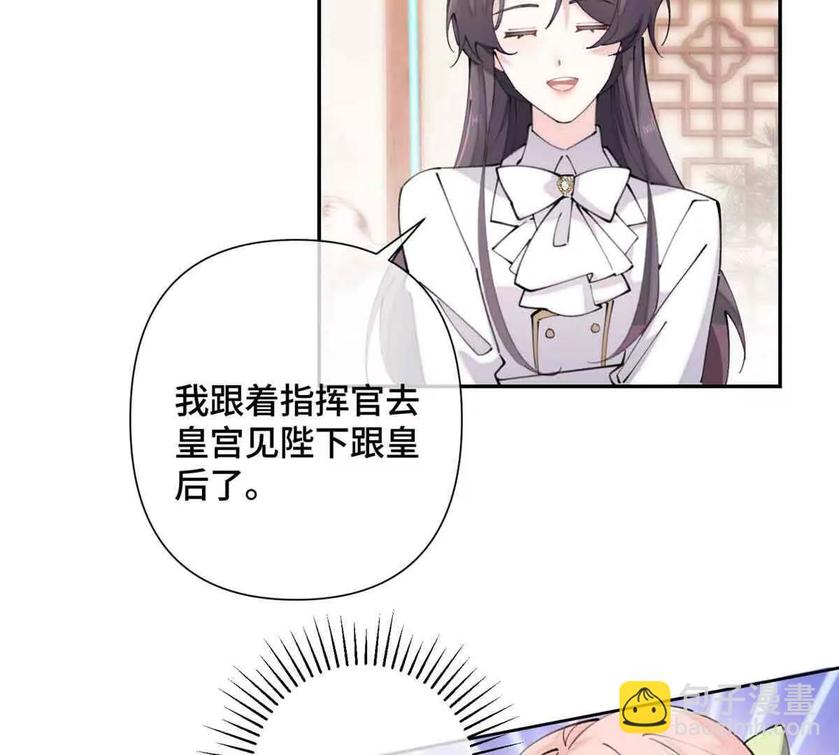 24 怎么就对姐夫感兴趣呢29
