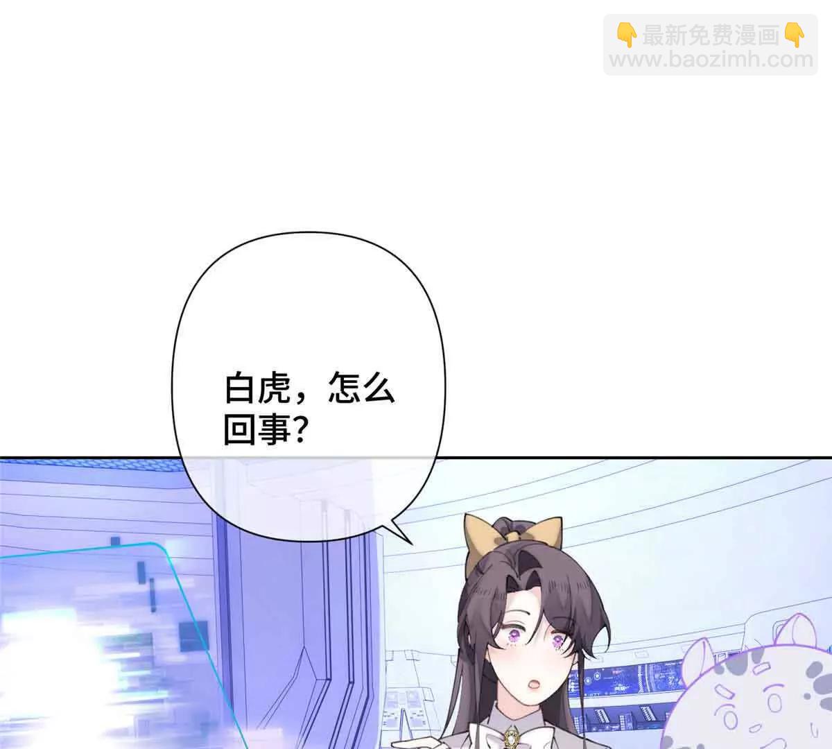 24 怎么就对姐夫感兴趣呢3