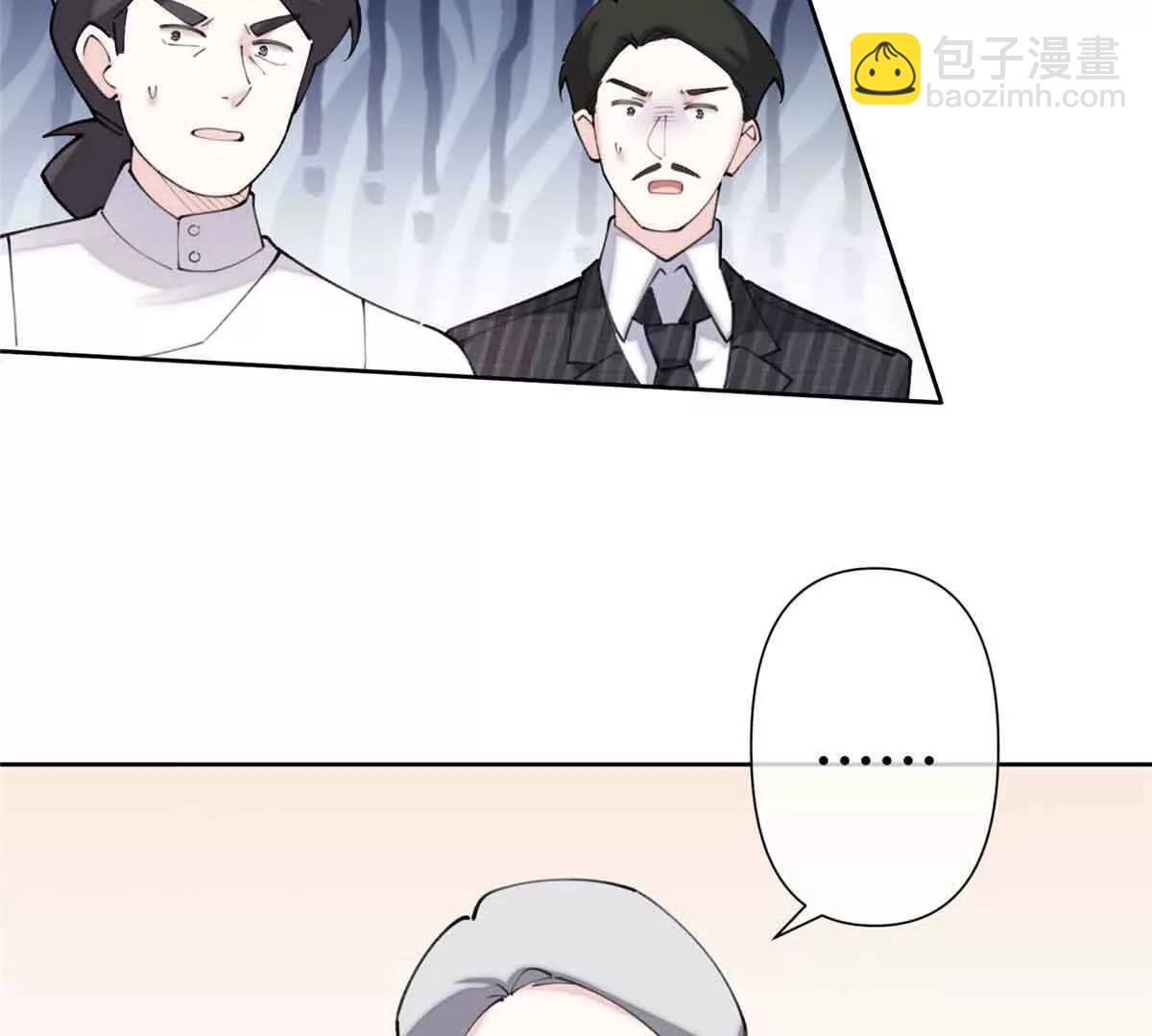 24 怎么就对姐夫感兴趣呢31