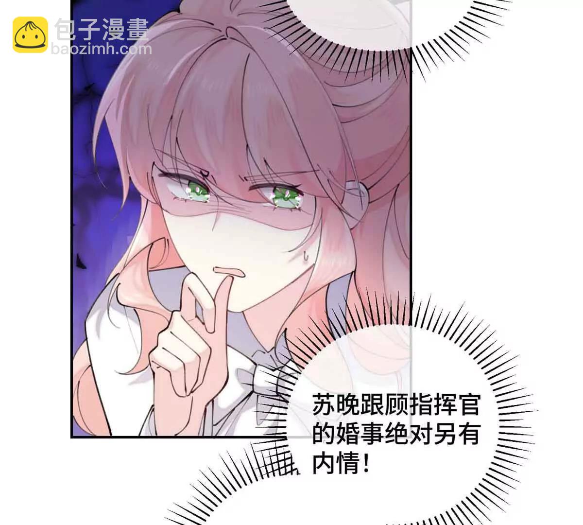 24 怎么就对姐夫感兴趣呢33