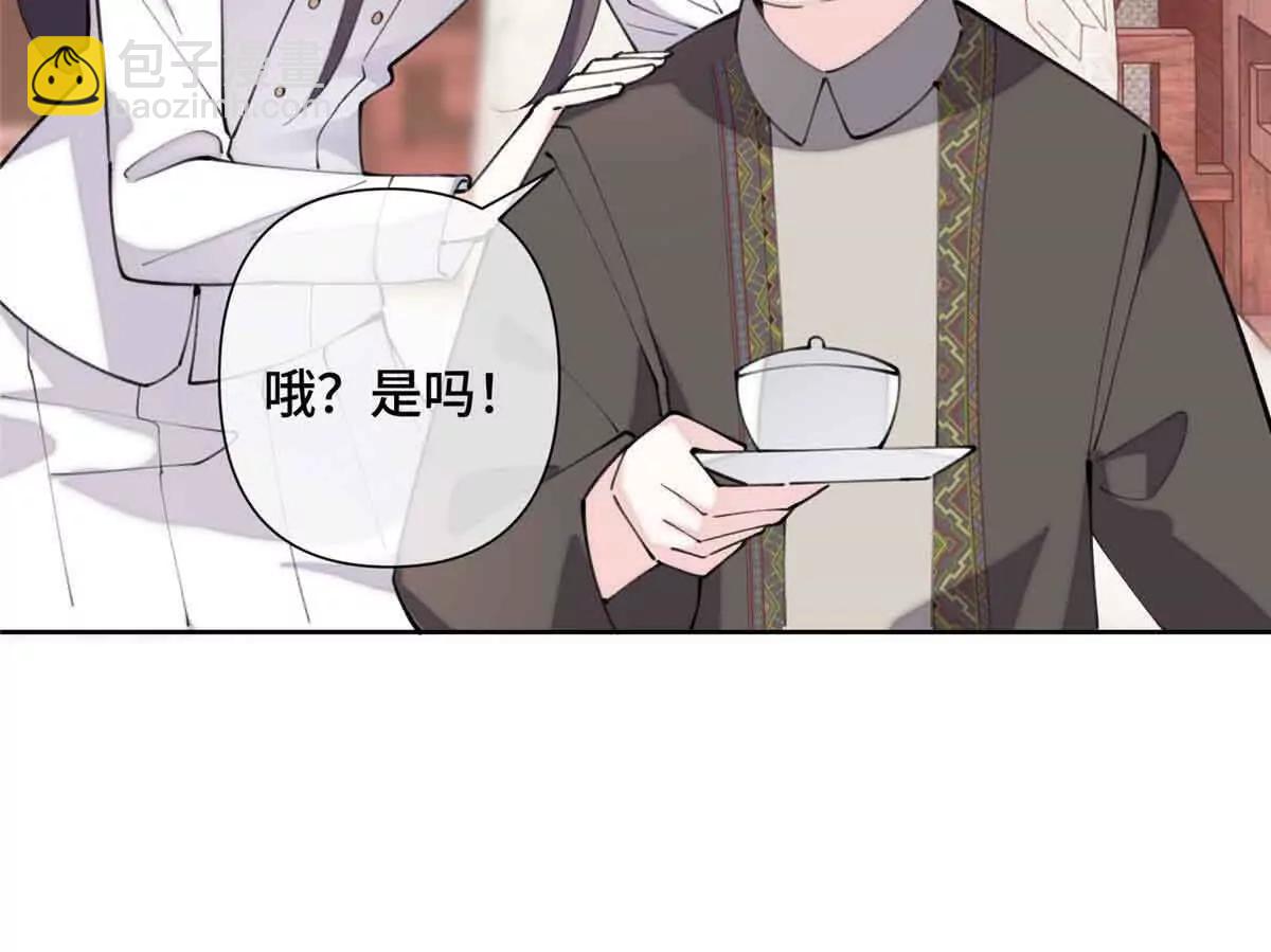 24 怎么就对姐夫感兴趣呢36
