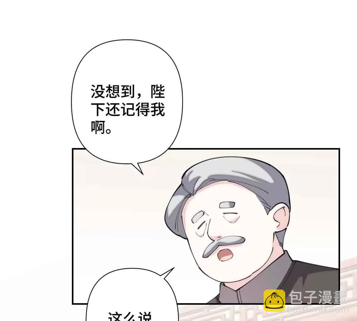 24 怎么就对姐夫感兴趣呢37