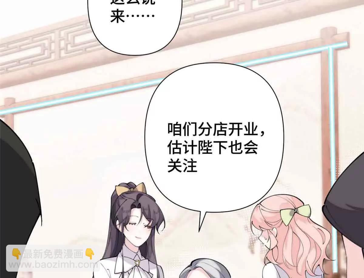 24 怎么就对姐夫感兴趣呢38