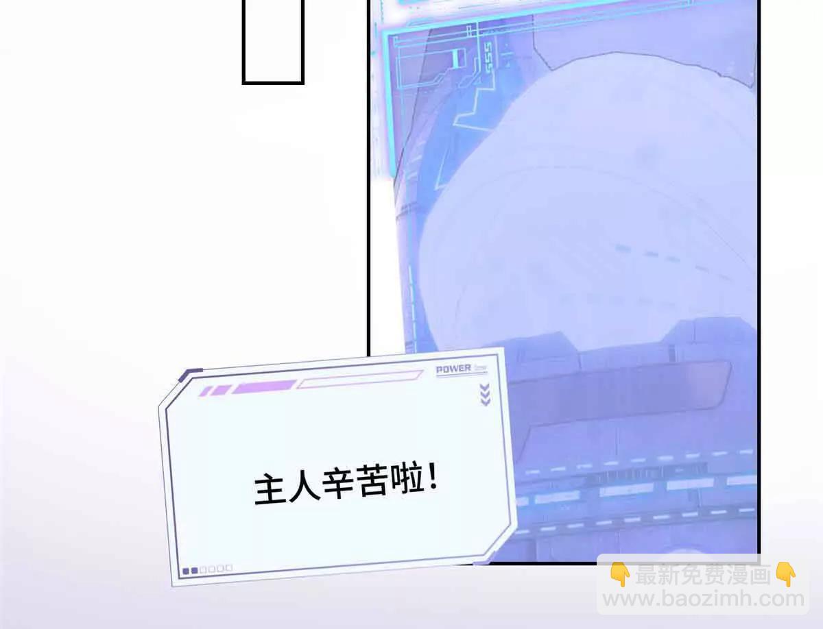 24 怎么就对姐夫感兴趣呢44