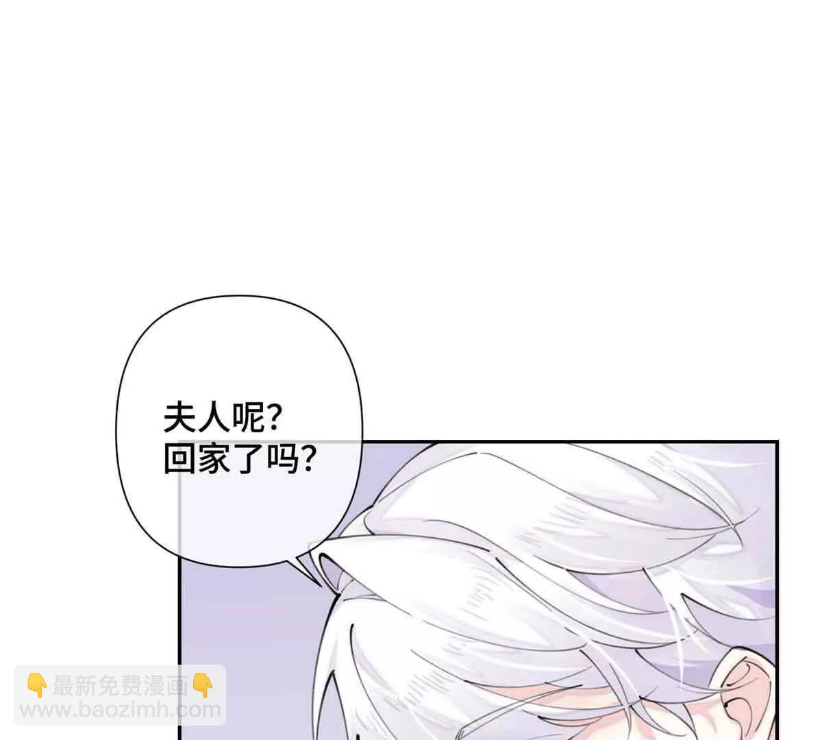 24 怎么就对姐夫感兴趣呢47