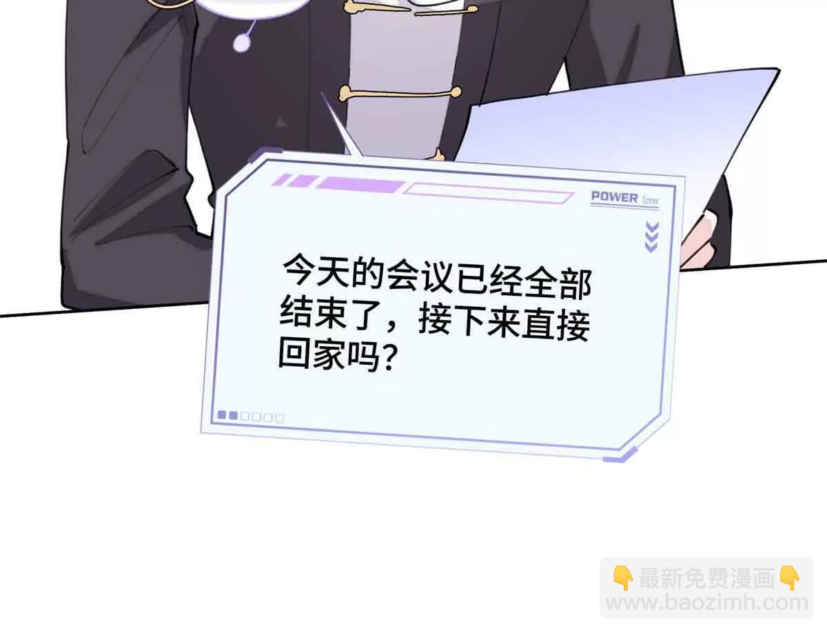 24 怎么就对姐夫感兴趣呢50