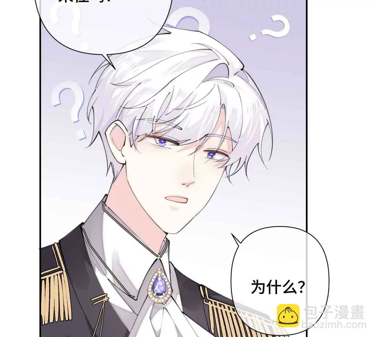 24 怎么就对姐夫感兴趣呢55