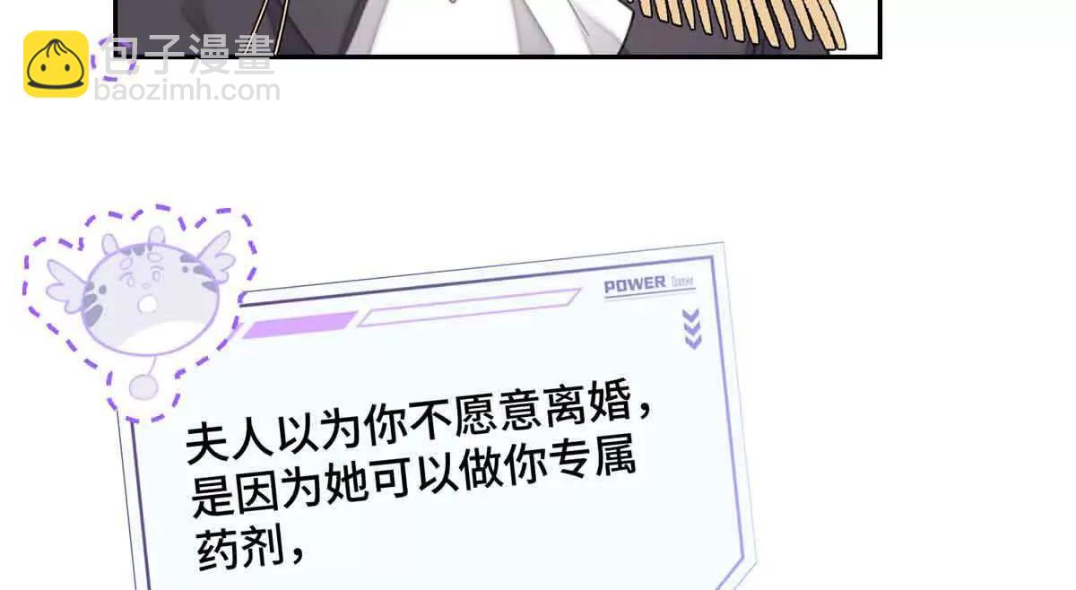 24 怎么就对姐夫感兴趣呢56