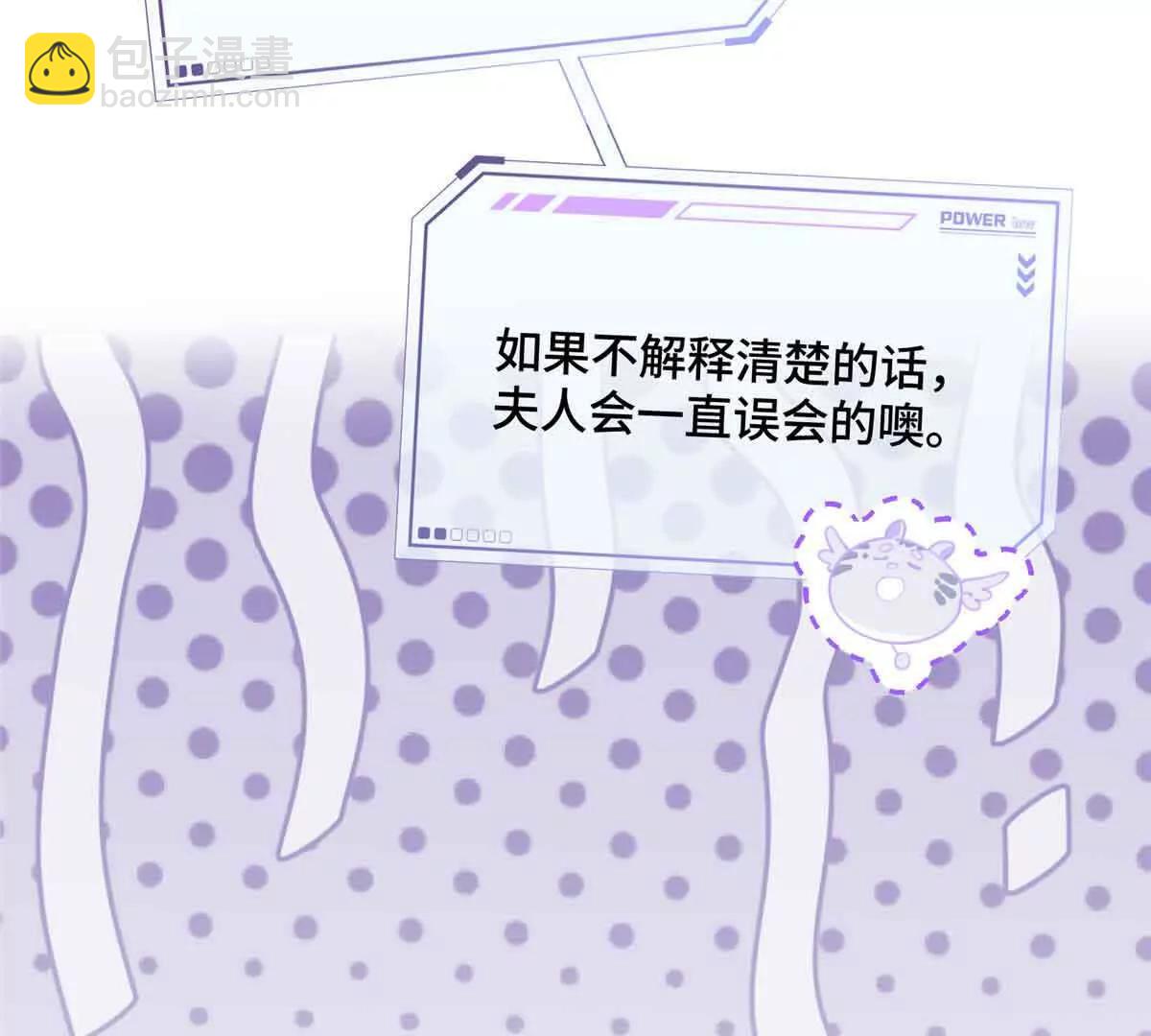 24 怎么就对姐夫感兴趣呢57