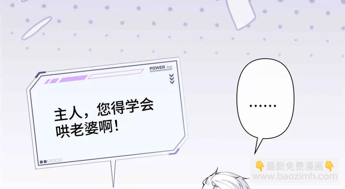 24 怎么就对姐夫感兴趣呢58