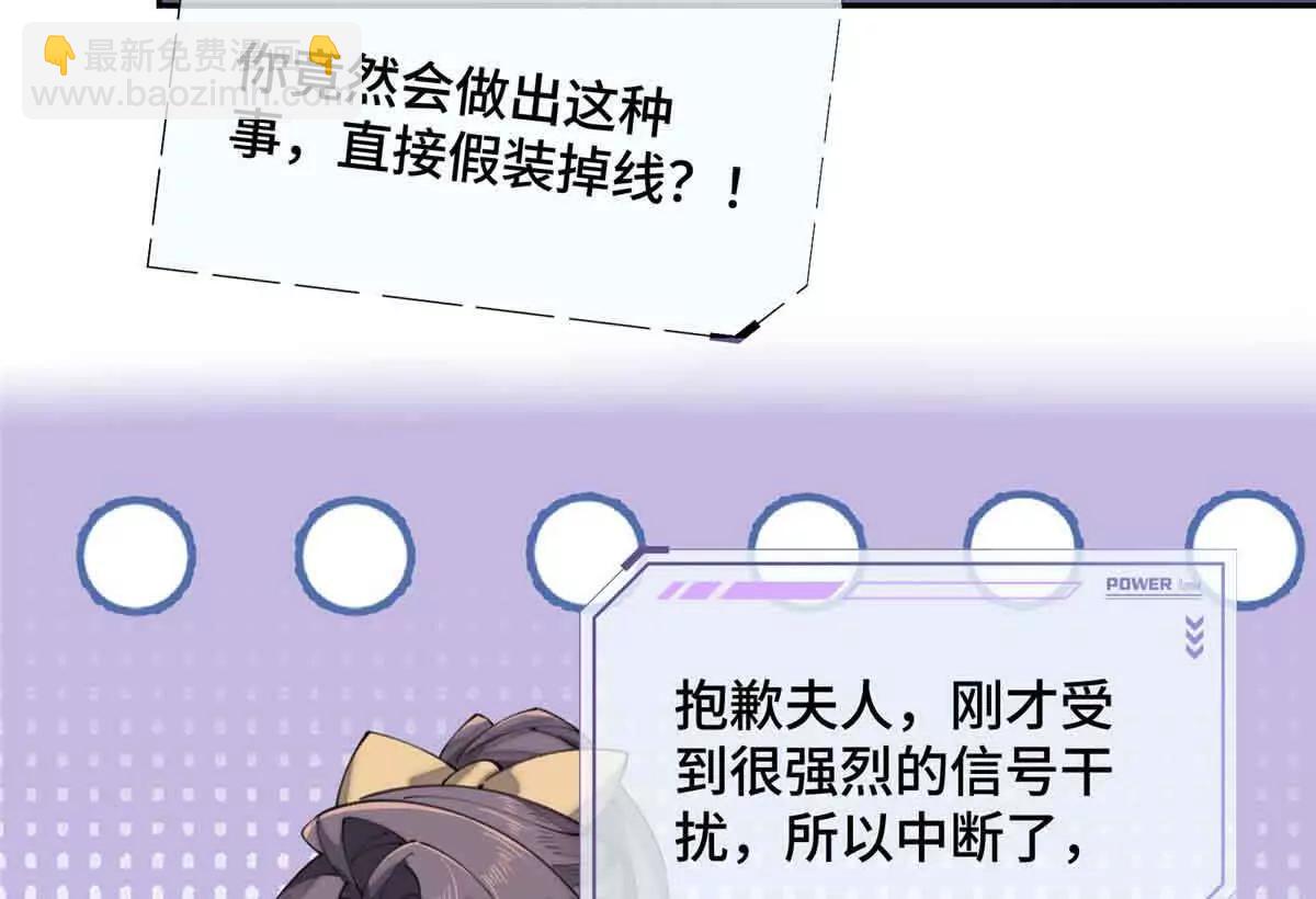 24 怎么就对姐夫感兴趣呢6