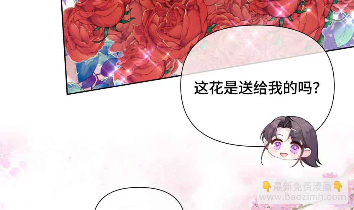 26 你是我的妻子26