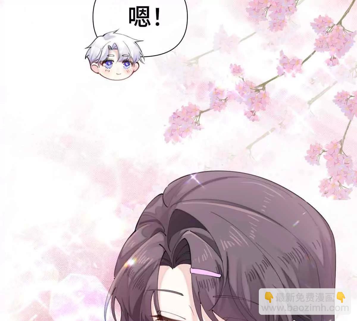 26 你是我的妻子27