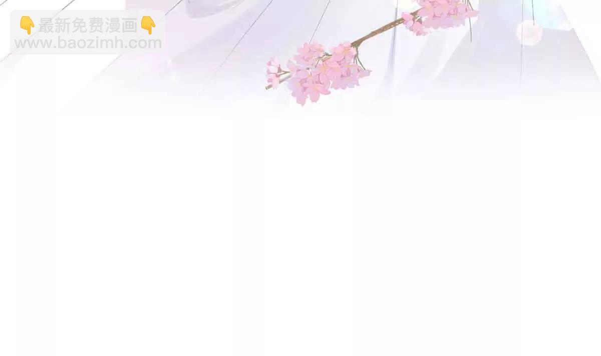 26 你是我的妻子30