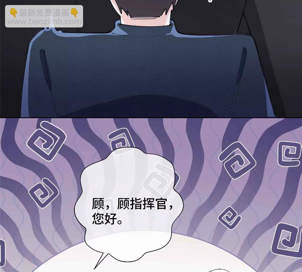 26 你是我的妻子39