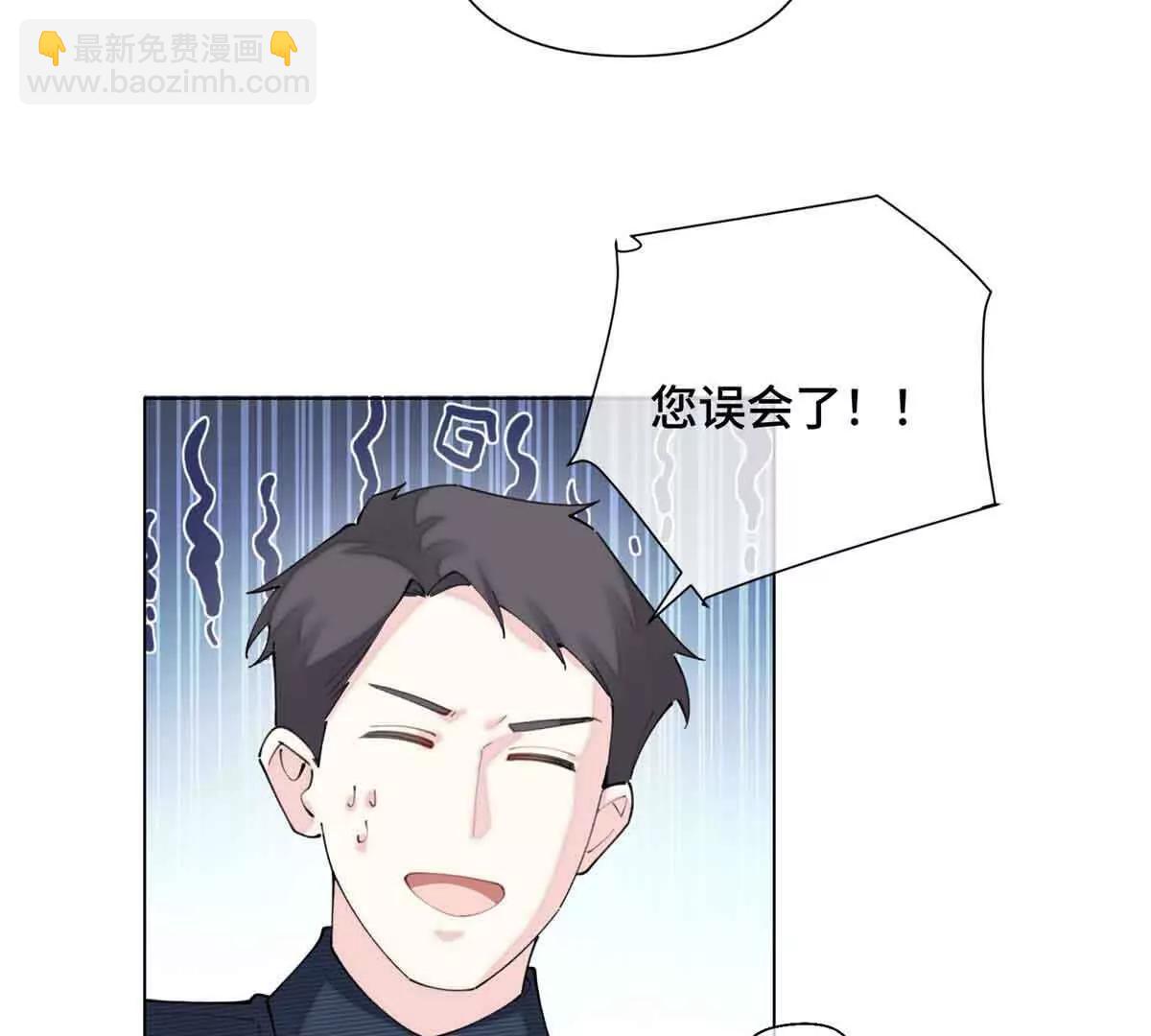 26 你是我的妻子41