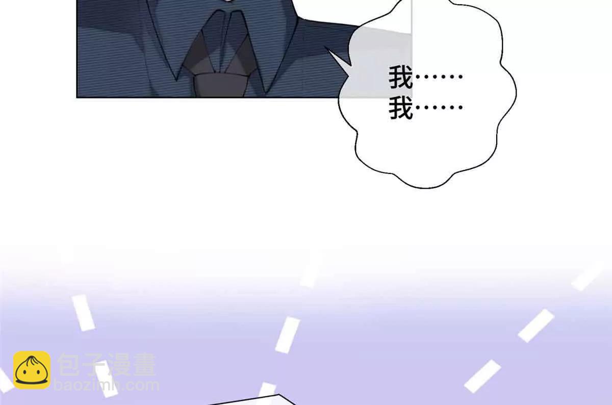 26 你是我的妻子42