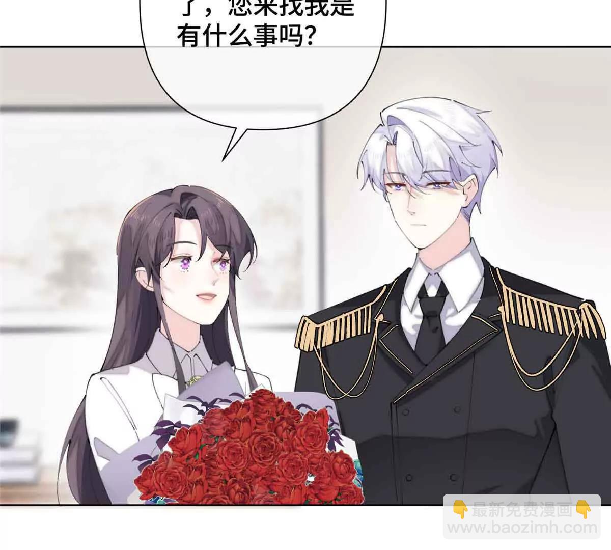 26 你是我的妻子47