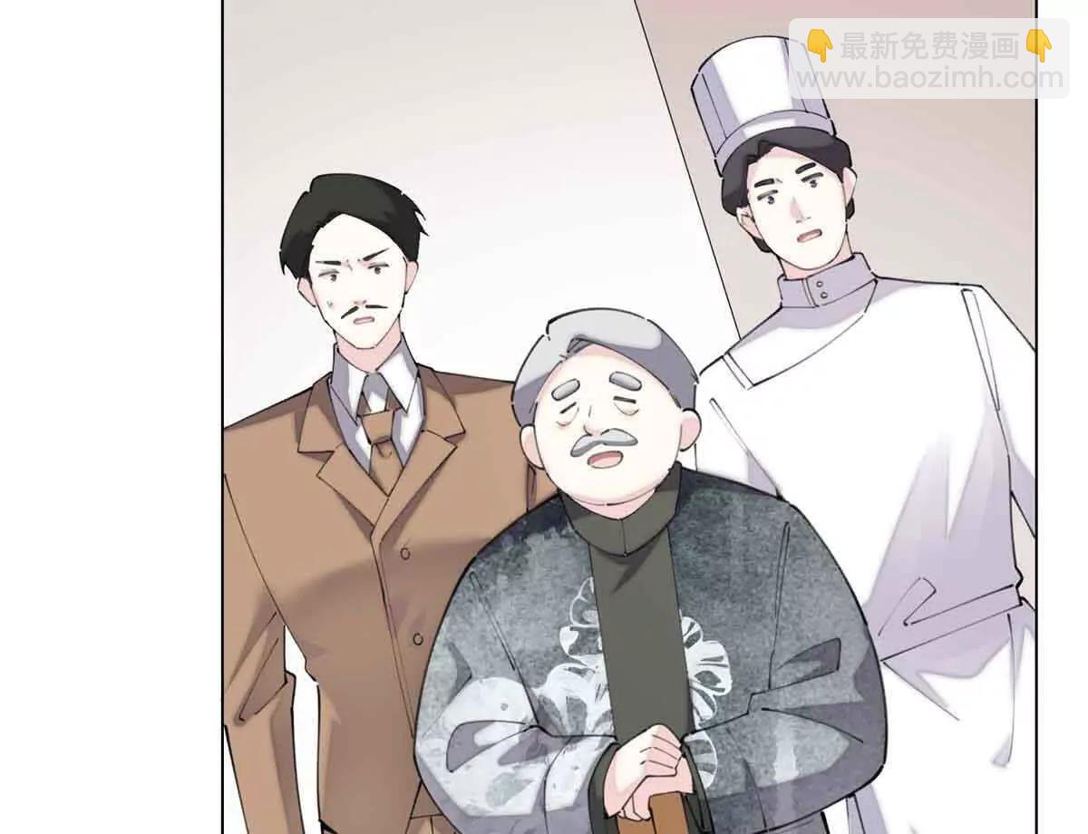 26 你是我的妻子58